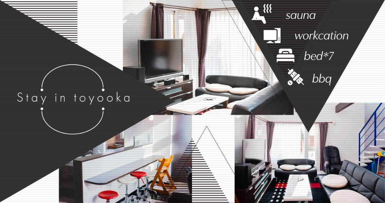 Stay In Toyooka 旭川市 エクステリア 写真